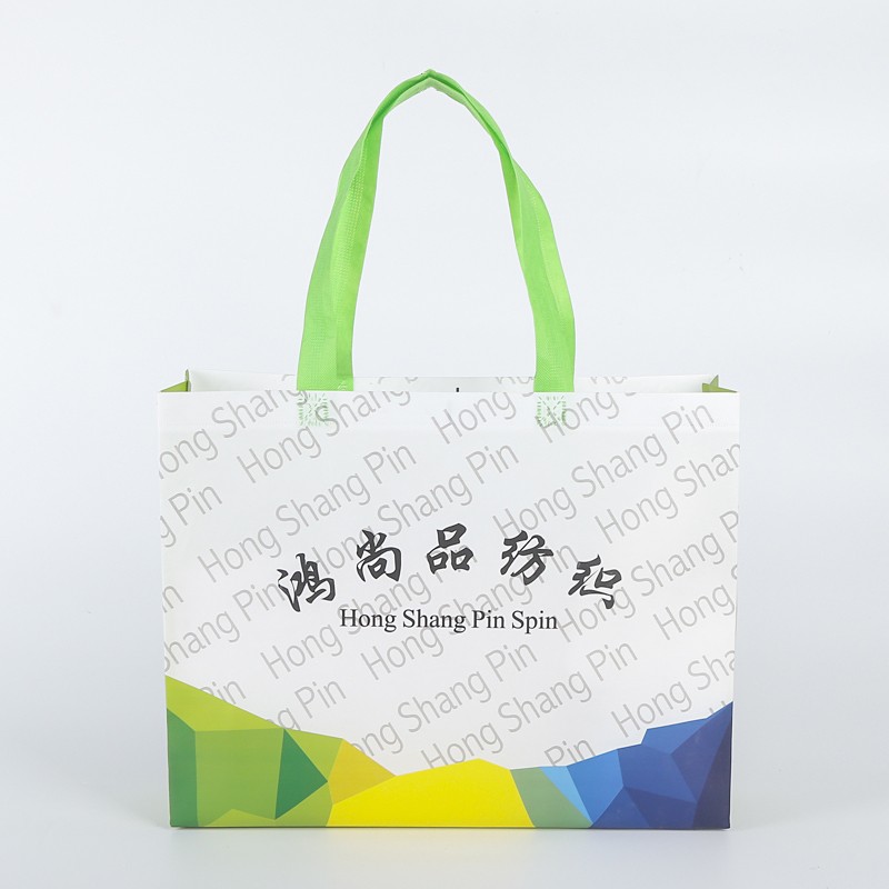 無紡布覆膜環(huán)保袋-鴻尚品-003