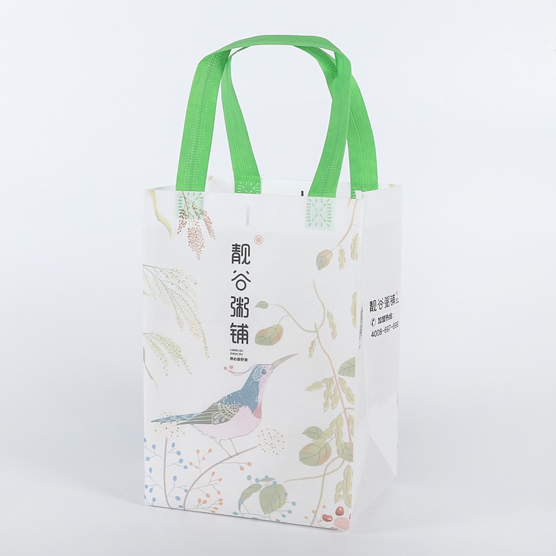 無(wú)紡布外賣手提袋定制印logo